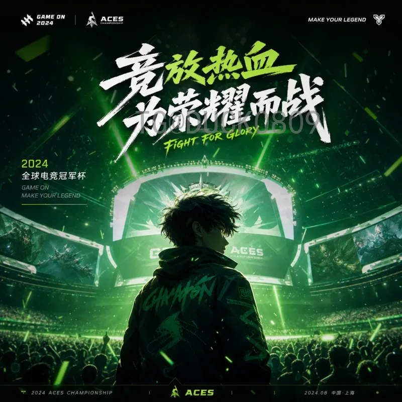 2026年世界杯淘汰赛门票价格官方预测与购票指南