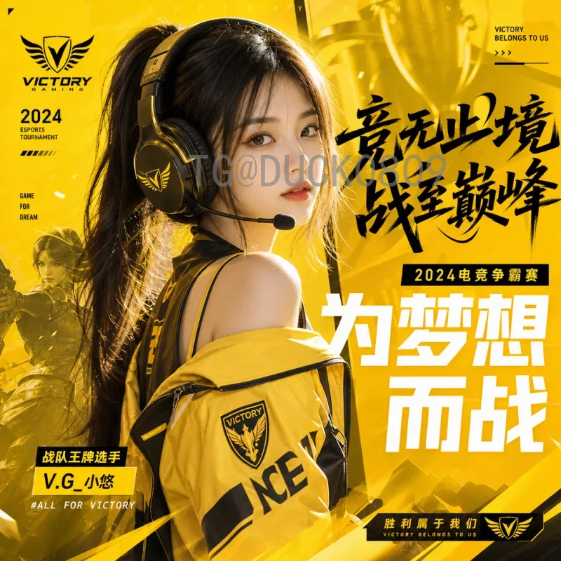 全面解析官方2026美加墨世界杯比分平台：实时数据与赛事服务